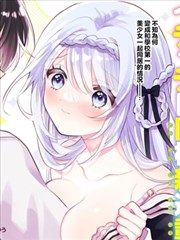 旧书铺的夏天漫画改编海报