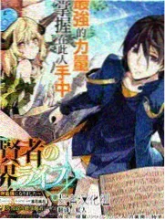 山野食堂纪事综艺海报